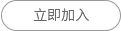 图标
