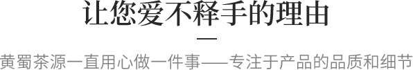标题