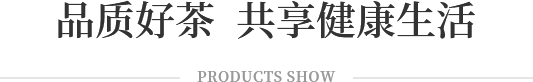 标题